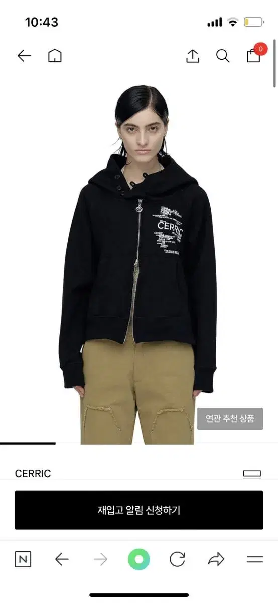 세릭 다이애그널 후드집업 DIAGONAL SNAP GRAPHIC HOOD